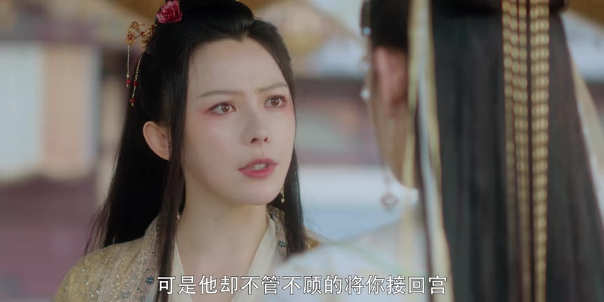 噬心 20集