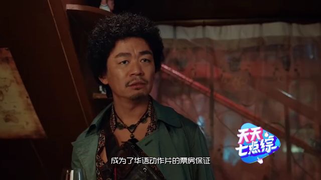 吴京联手王宝强陈坤?乌尔善新作《郑和下西洋》值得期待