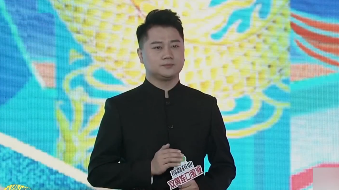 罗真 京剧《锁五龙》选段