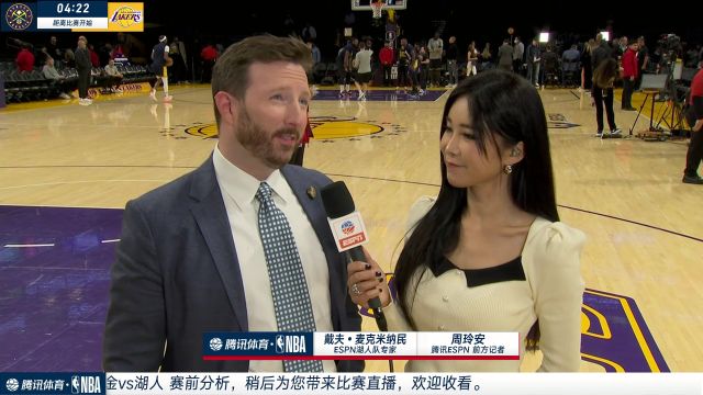 前方连线周玲安采访湖人专家：湖人打了上百个电话 但无合适交易人选