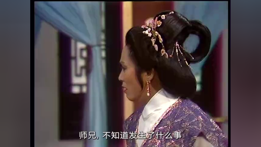 笑傲江湖84版[普通话版] 10集