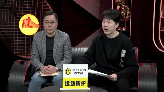 NBA常规赛：湖人vs篮网第2节中文解说回放