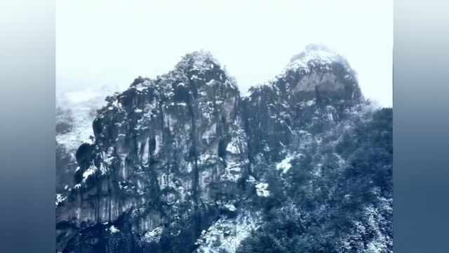 高山蘸糖变成了水墨江南,丽水缙云仙都雪后秒变仙侠世界