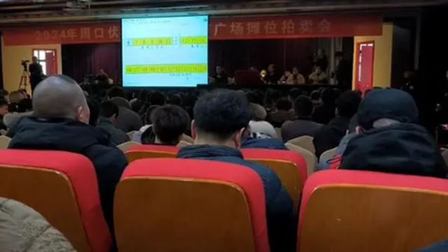 太昊陵庙会网红摊位拍出26万元:C位曾拍出41万,半个月回本