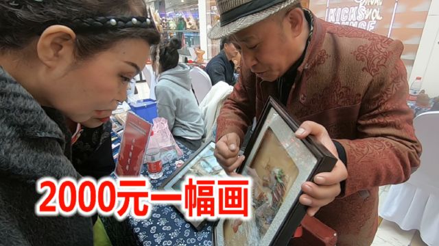 丹东有哪些非遗产品?一幅羽毛画栩栩如生卖2000元,你喜欢吗?