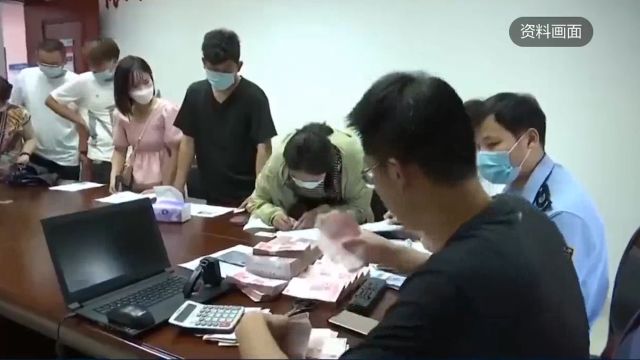 女骗子伪造简历横行职场 同时兼职9家单位月入3万获刑