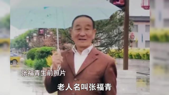 世界上最动人的朋友圈:过世老人在墙上写满了心事