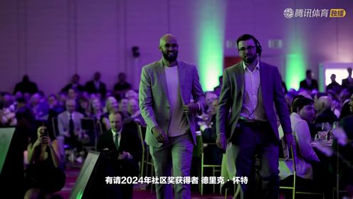 《NBA全场集锦》【回放】森林狼vs灰熊中文解说全场回放