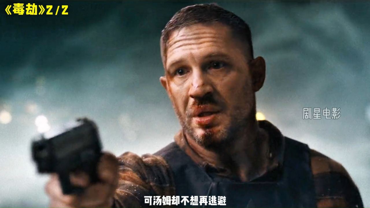 高清1080P在线观看平台_腾讯视频