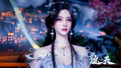 遮天动漫确定纯爱番纯爱党可以入坑了_高清1080P在线观看平台_腾讯视频