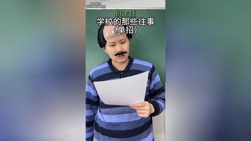 腾讯视频