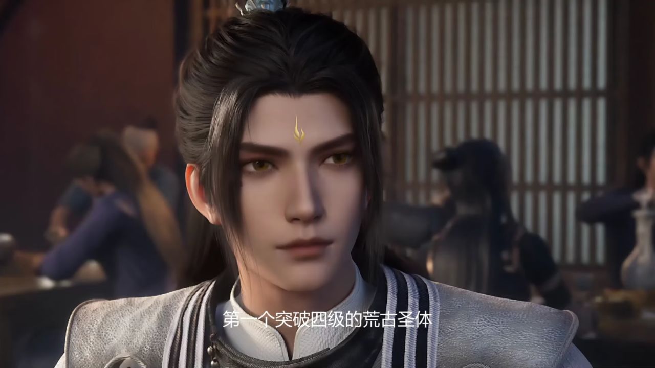 遮天:安妙依到底送给叶凡什么好东西?_高清1080P在线观看平台_腾讯视频