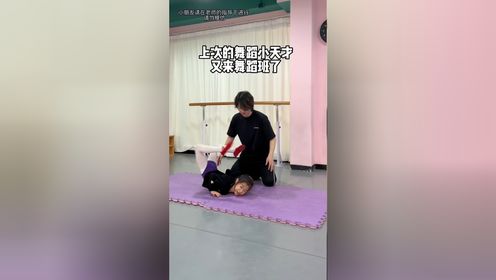 腾讯视频