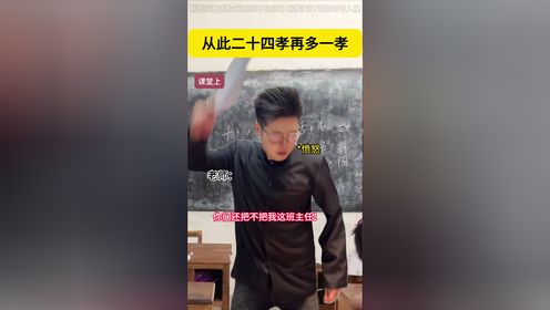 腾讯视频