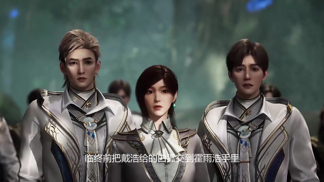绝世唐门:为啥神王唐三看着自己建的唐门衰败却啥也做不了?_高清1080P在线观看平台_腾讯视频