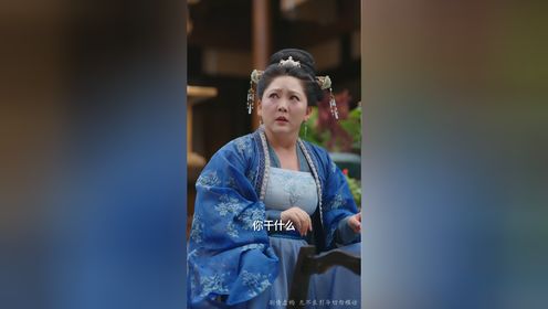 寒门有凤之天降萌孙报养恩第42集_高清1080P在线观看平台_腾讯视频