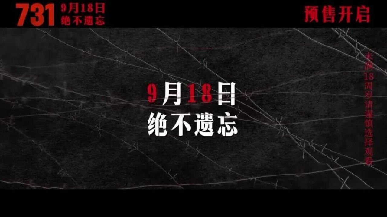 刚刚,破3亿!_高清1080P在线观看平台_腾讯视频