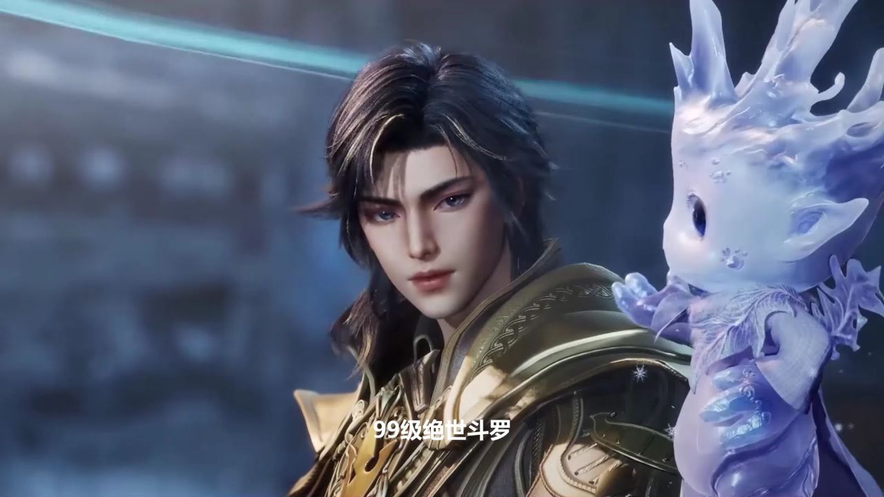 绝世唐门：这才是斗一中最强的十大封号斗罗！_高清1080P在线观看平台_腾讯视频