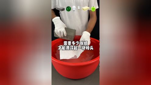 腾讯视频