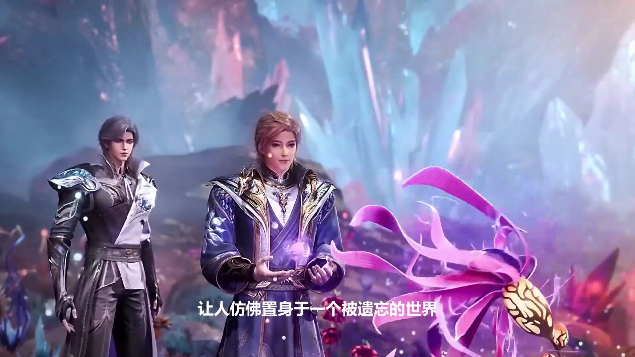 绝世唐门:伊莱克斯送给霍雨浩的亡灵半位面,到底有多厉害呢?_高清1080P在线观看平台_腾讯视频