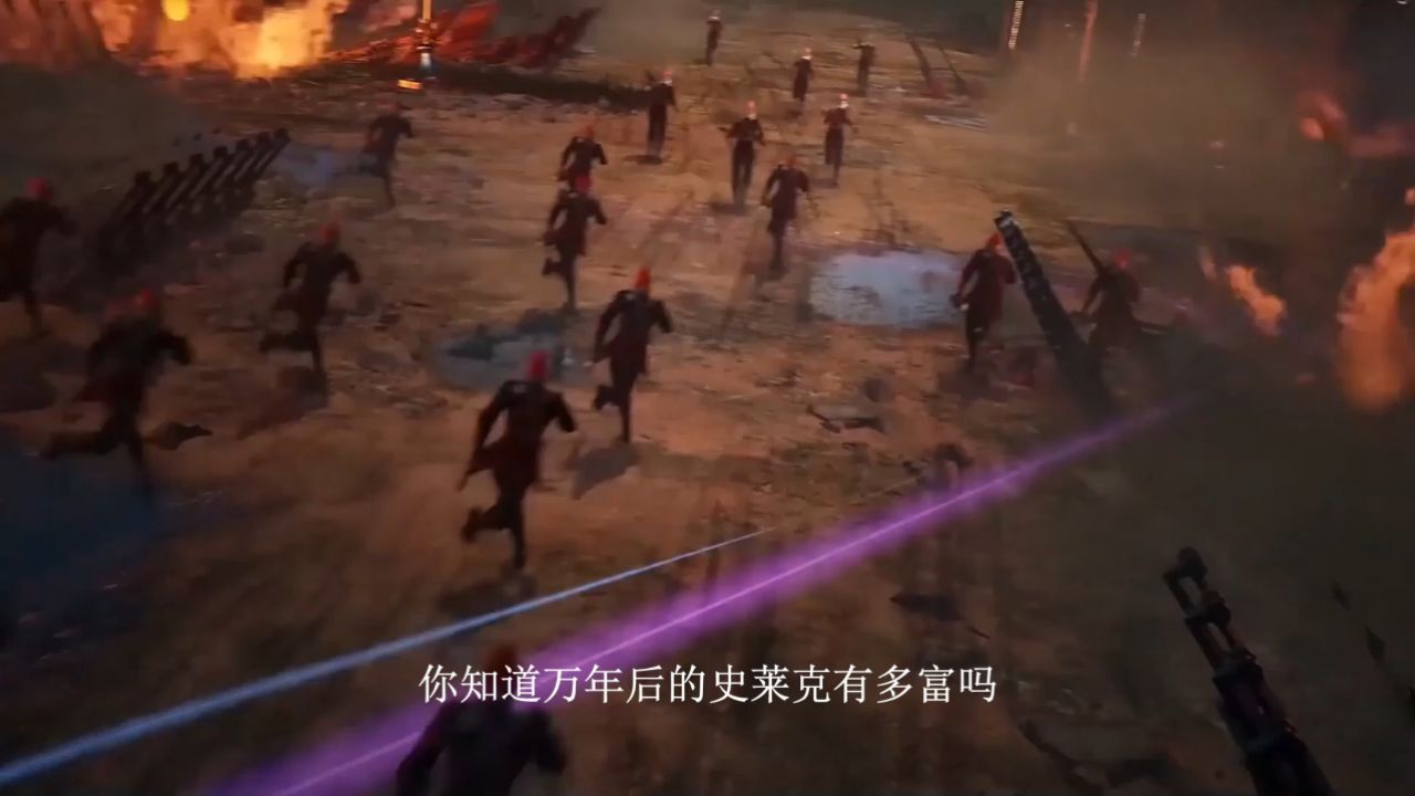 绝世唐门：如今的史莱克有多富？唐三表示羡慕！_高清1080P在线观看平台_腾讯视频