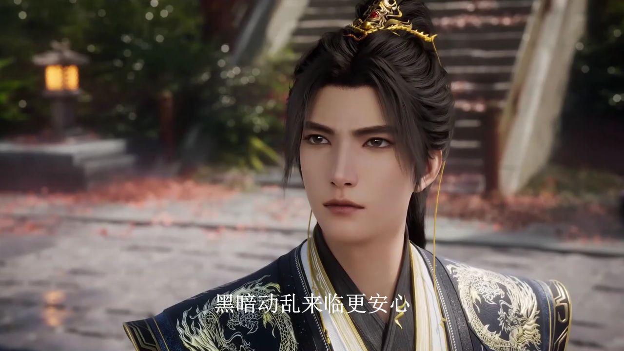 遮天:你明白选荒天帝还是叶天帝吗?这可是关乎小命和前程的天大抉择啊!_高清1080P在线观看平台_腾讯视频