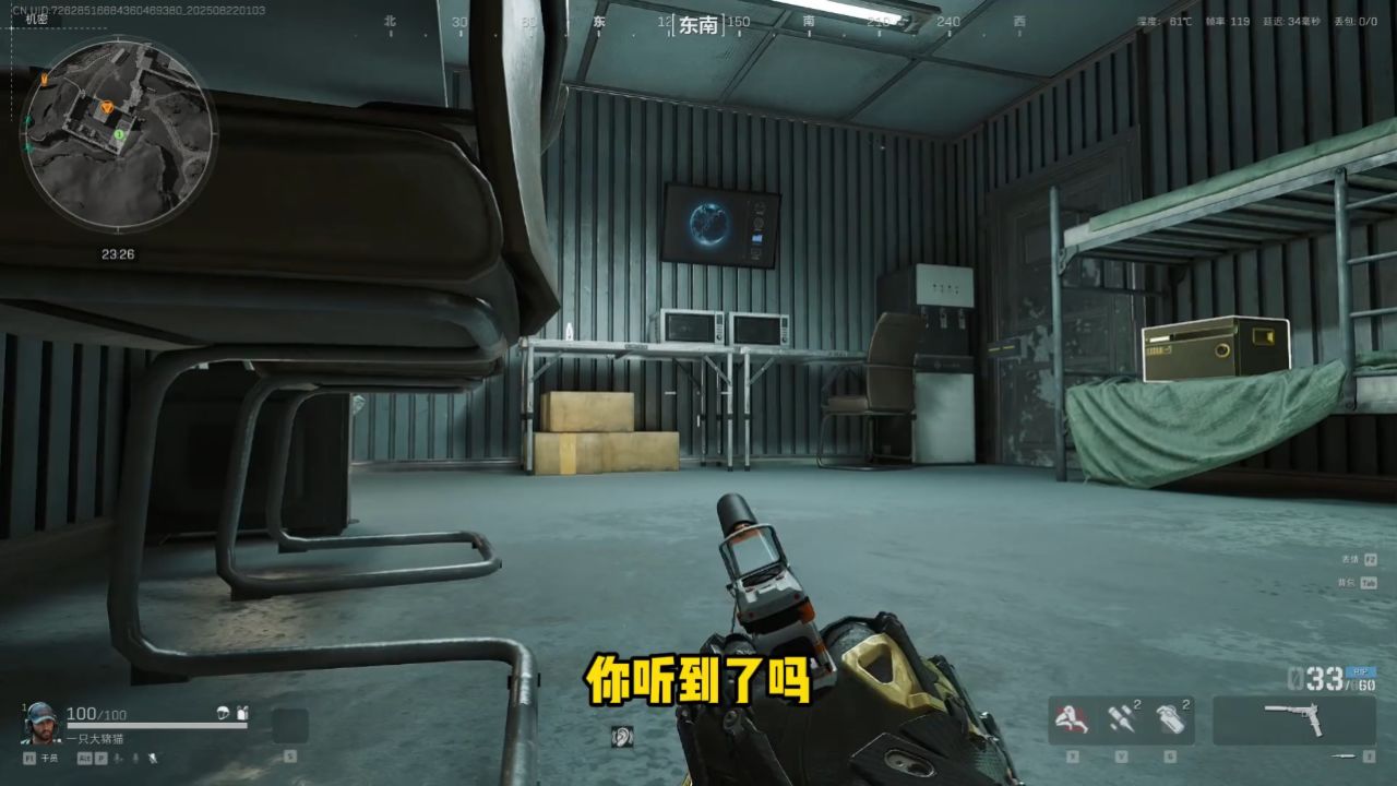 挑战!用红狼夺舍一千万哈夫币!_高清1080P在线观看平台_腾讯视频