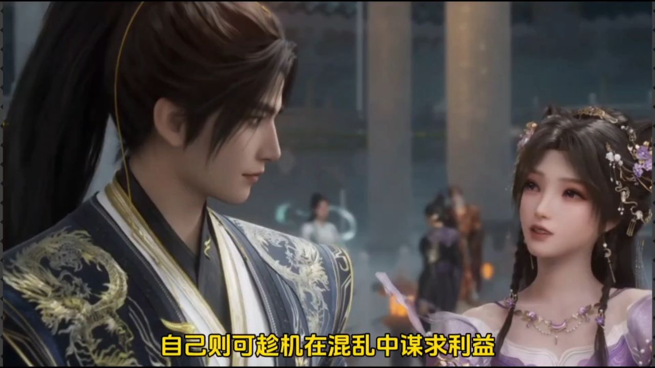 13.遮天经第二季(138集)
