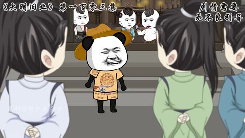31_高清1080P在线观看平台_腾讯视频
