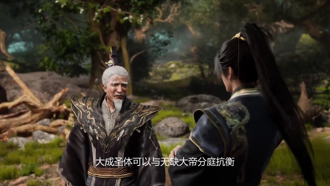 遮天:叶凡拥有的荒古圣体,为何成了他变为荒天帝最大的绊脚石呢?_高清1080P在线观看平台_腾讯视频
