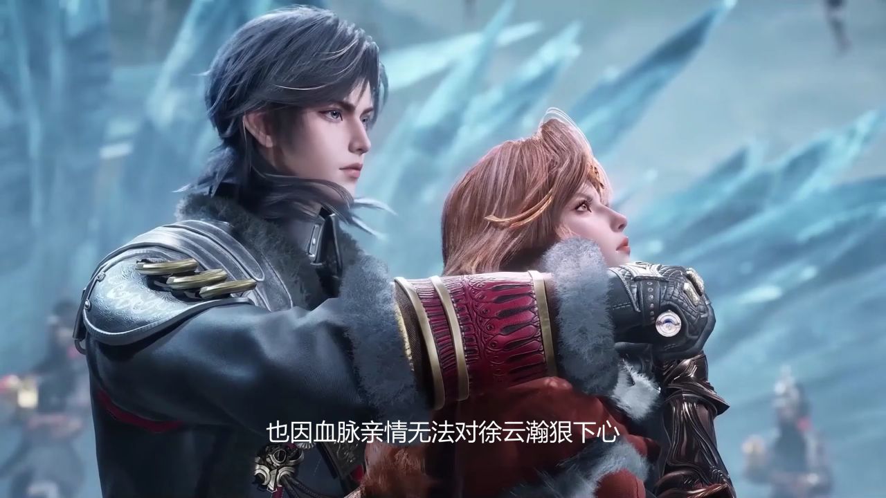 绝世唐门:霍雨浩得知徐云瀚身世后为什么没有对橘子动手?血脉亲情怎样影响他对这场算计的最终处理?_高清1080P在线观看平台_腾讯视频