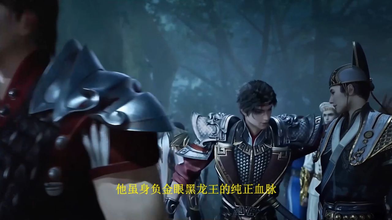 绝世唐门:戴钥衡的心仪对象是谁?为何在故事的最终他仍然保持着单身?_高清1080P在线观看平台_腾讯视频