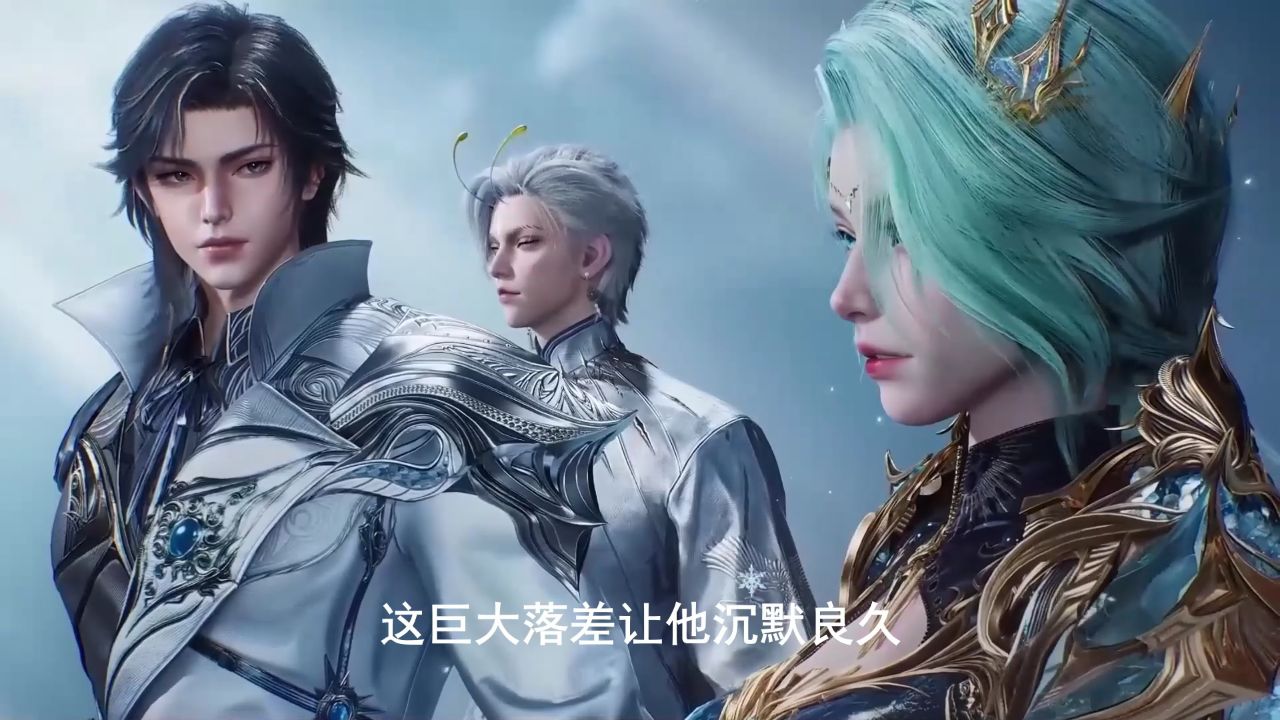 绝世唐门：徐天然驾崩朝堂动荡，橘子凭何执掌朝政？_高清1080P在线观看平台_腾讯视频