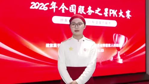 高清1080P在线观看平台_腾讯视频