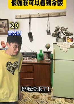腾讯视频