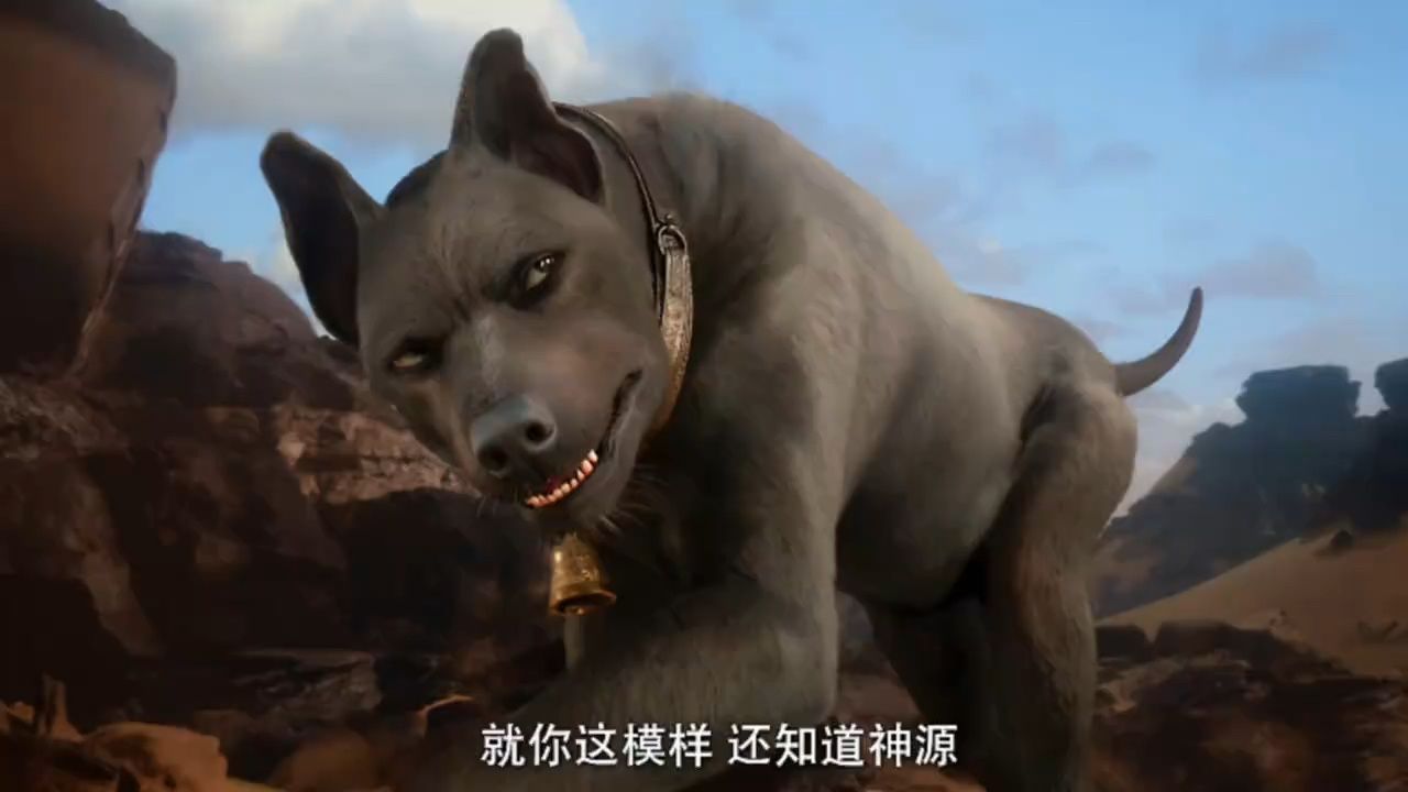遮天的黑皇就是负责搞笑的!_高清1080P在线观看平台_腾讯视频