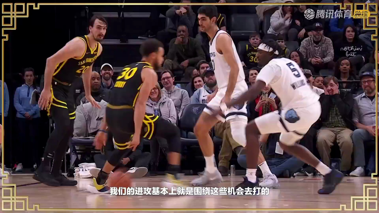 魔术vs开拓者 2024/25赛季NBA常规赛：魔术 VS 开拓者 全场回放