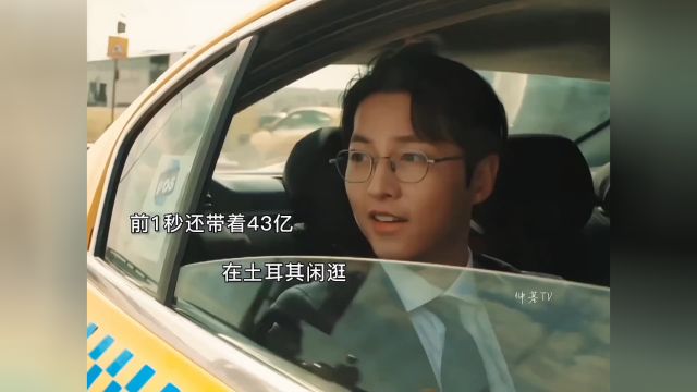 新剧来袭 男主穿越回1987年