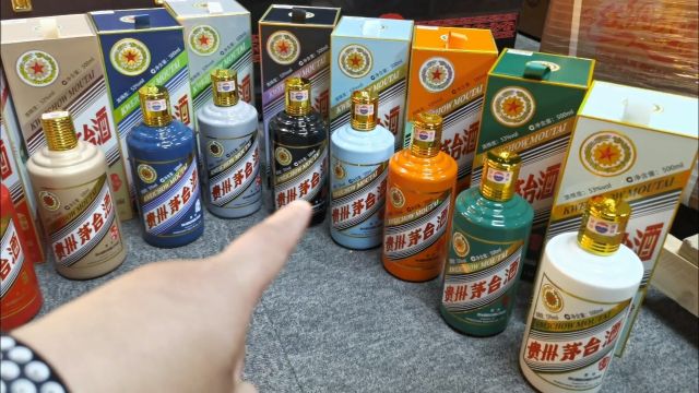 看看茅台的颜色.光十二生肖都不一样.