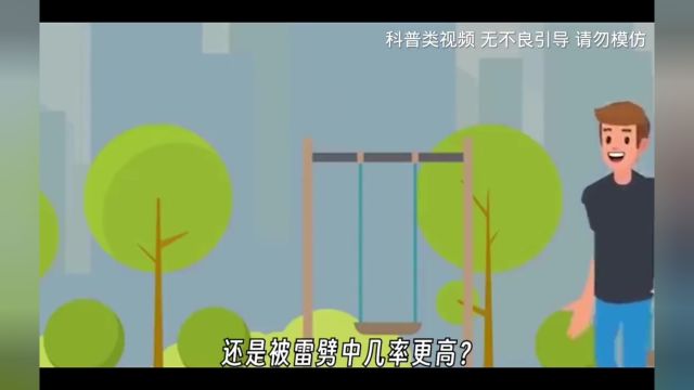 你知道月饼的名字是怎么来的吗