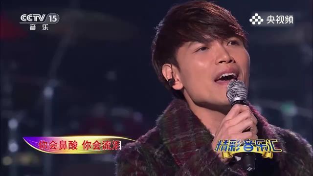 实力歌手杨宗纬演唱歌曲《洋葱》深情献唱,太好听了