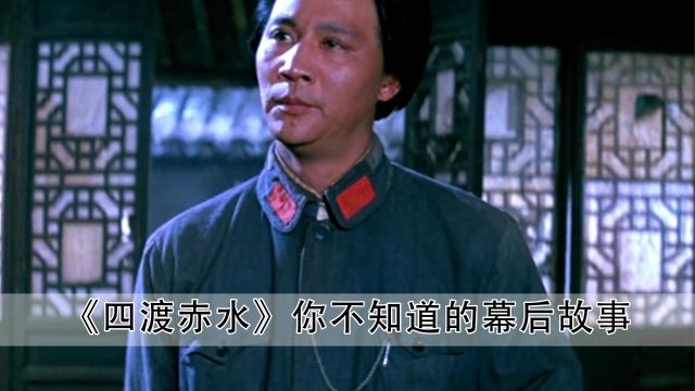  直到看完他演的毛主席,我才发现为什么,至今无人能超越