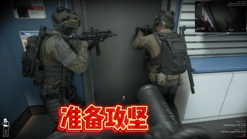 破门锤?主打的就是简单粗暴_高清1080P在线观看平台_腾讯视频
