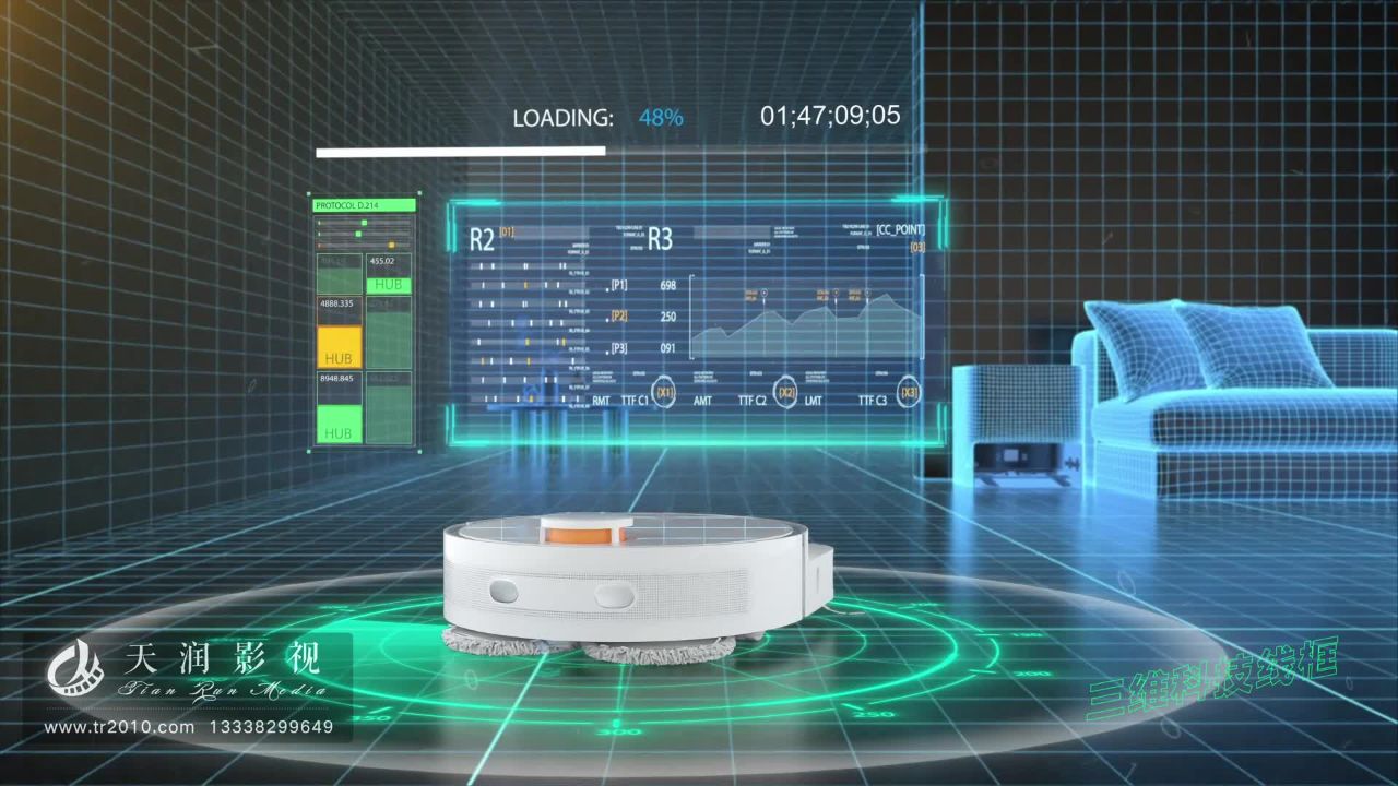 福州企業宣傳片拍攝|掃地機器人產品三維動畫製作