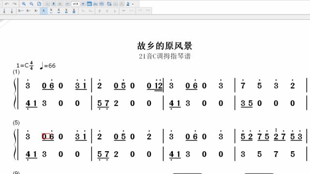 故乡的原风景 21音拇指琴简谱