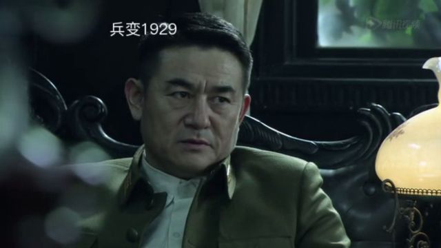 兵变1929