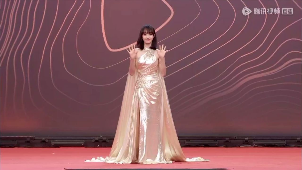 星光大赏红毯cut宋茜
