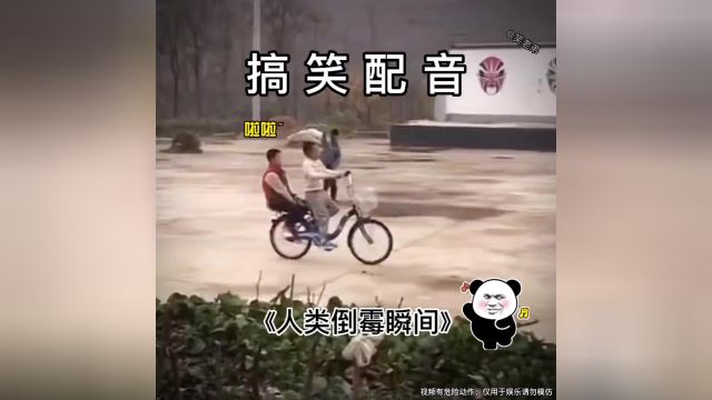 感谢大家的支持ub