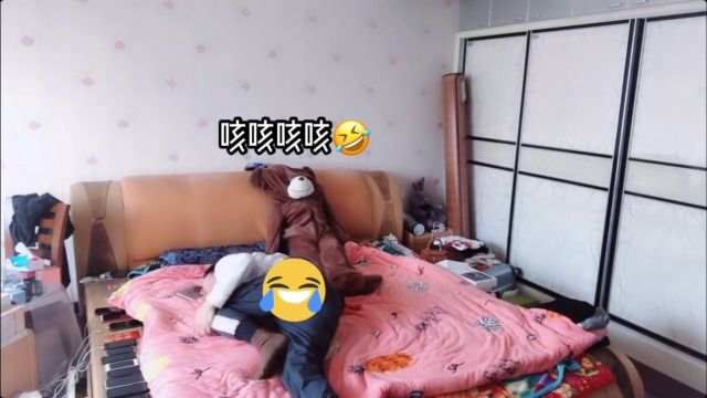 快乐最特别的熊日礼物!哈哈哈哈哈#vlog日常#生日礼物