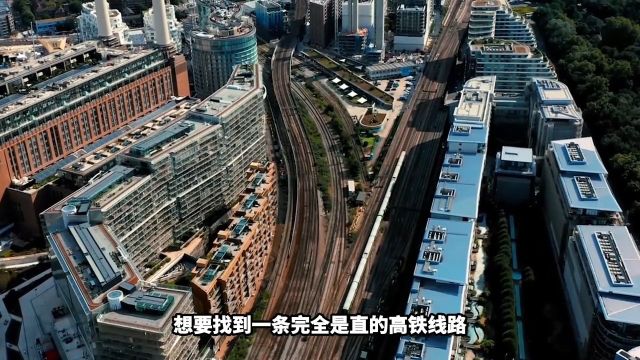 为何高速公路不能修成直的?交通基建